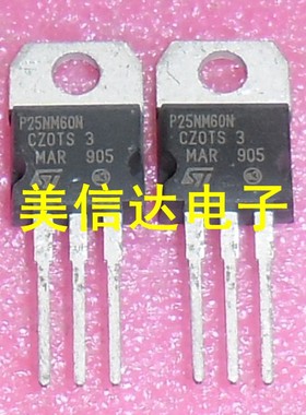 P25NM60N STP25NM60N 全新进口 场效应管 TO-220