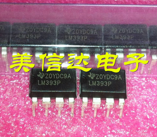 主控芯片单片机驱动IC