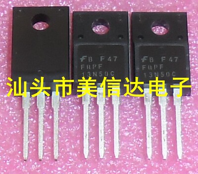 一站式配单IC芯片电子元器件