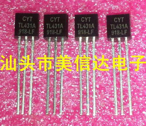 IC芯片单片机二三极管一站式配单