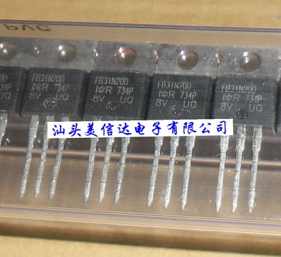 IC芯片单片机二三极管一站式配单