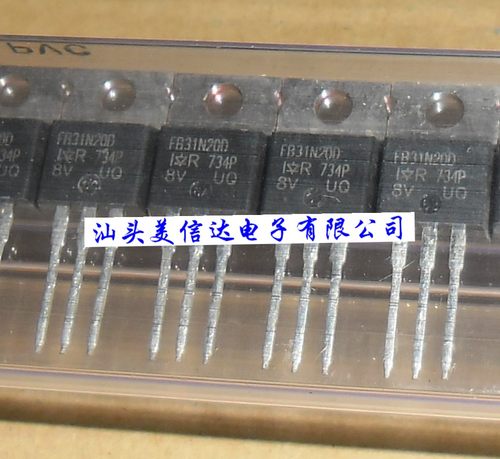 IC芯片单片机二三极管一站式配单