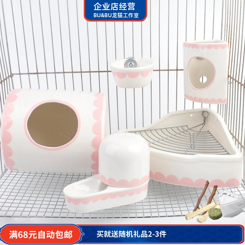 厕所系列陶瓷小宠龙兔子三角