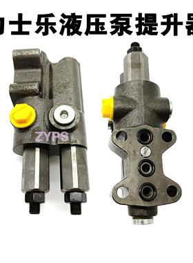 挖机三一SANY55/60/65C/75C液压泵提升器力士乐A10VD71压力流量阀