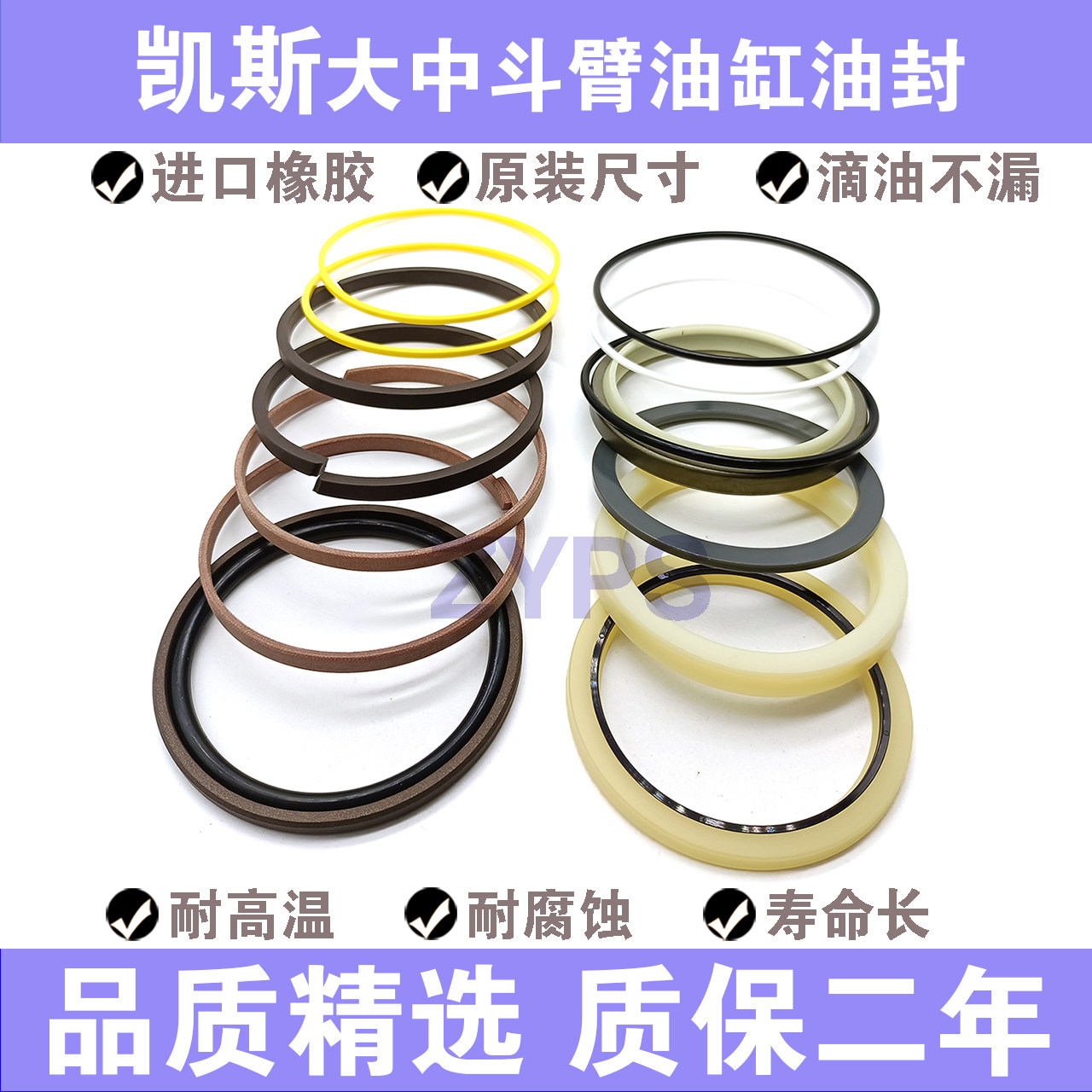 挖掘机配件凯斯55/75/13挖掘机