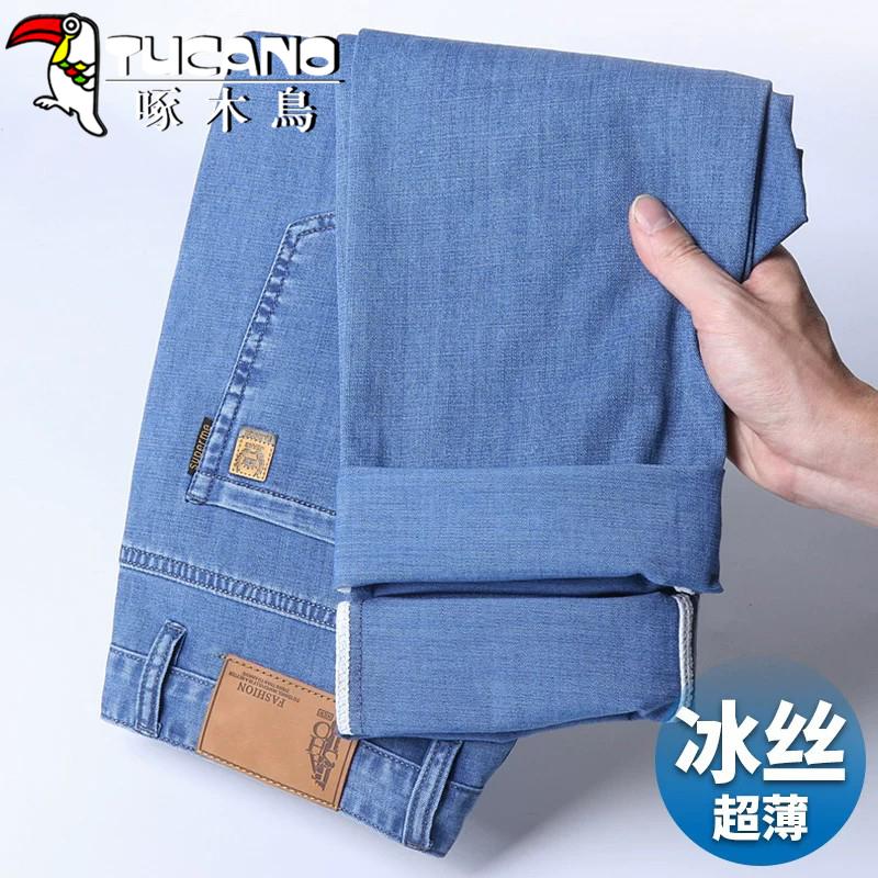 啄木鸟夏季薄款冰丝牛仔裤男款宽