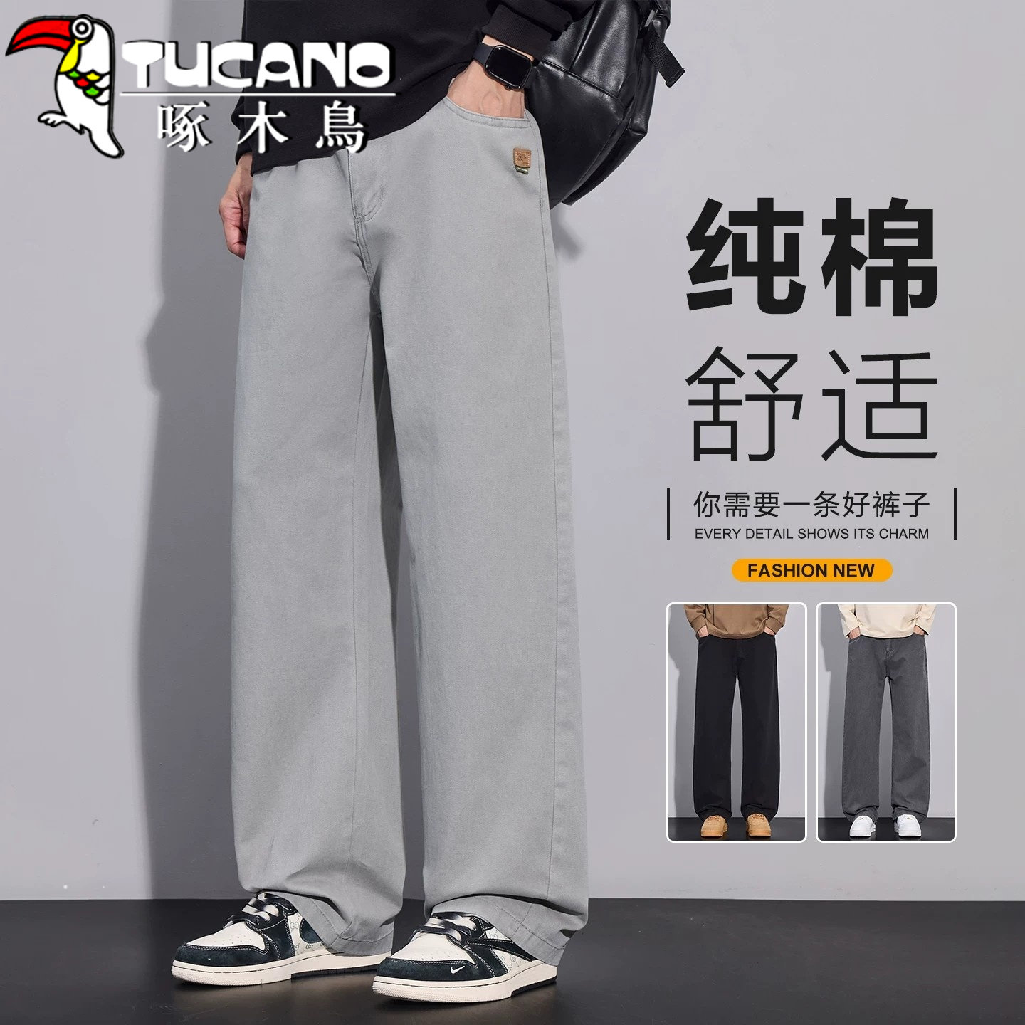啄木鸟休闲裤男工装裤秋冬季美式