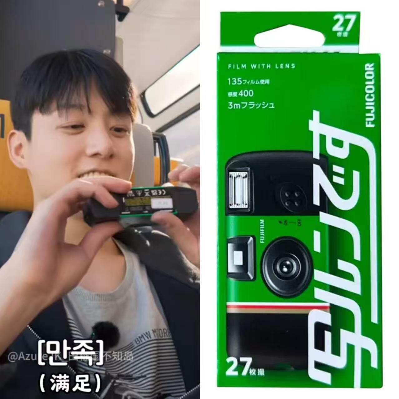 田柾国朴智旻同款富士拍立得