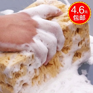 洗车海绵特大号专用强力去污擦车高密度蜂窝吸水大块海绵汽车工具