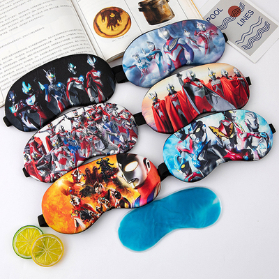 奥特曼儿童眼罩卡通男孩午睡眠专用遮光小学生男童冰敷眼罩
