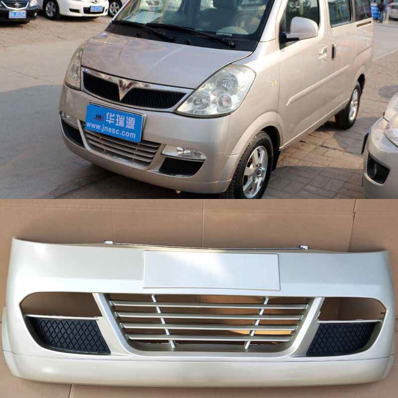 WULING HONGTU 앞 범퍼 서라운드 바 보호 바 충돌 방지 바 앞 범퍼 앞 센터 그릴 어셈블리
