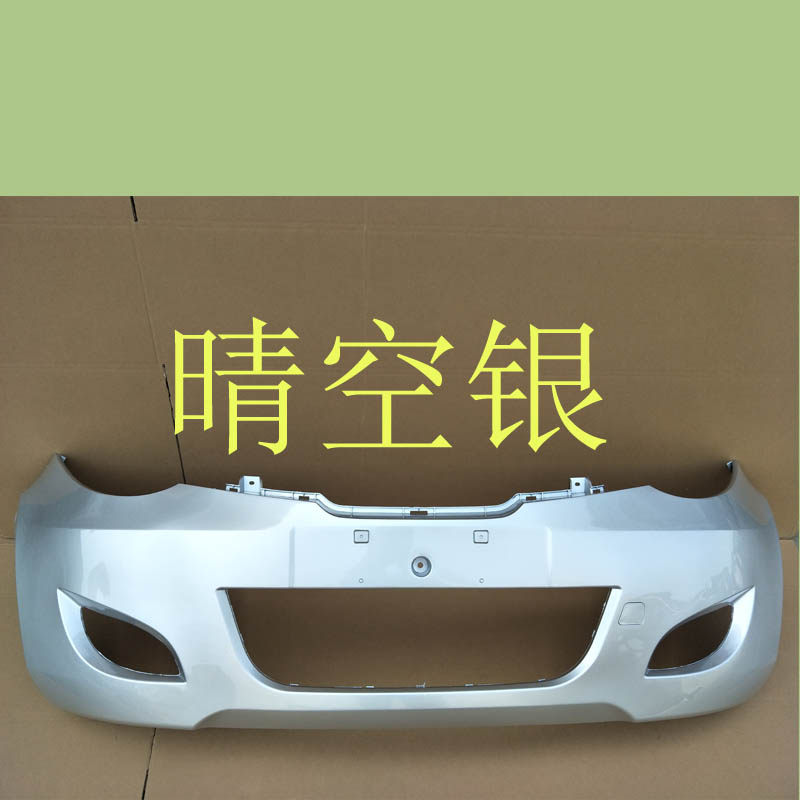 WULING HONGGUANG 앞 범퍼 HONGGUANG 6431 전면 및 후면 범퍼 서라운드 바 충돌 방지 바 장식 바 가드 바
