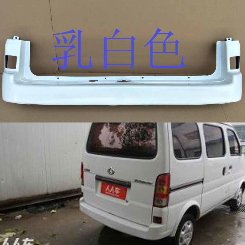 CHANGAN STAR 6363 앞 범퍼 CHANGAN STAR 6363 전면 및 후면 범퍼 보호 바 충돌 방지 바