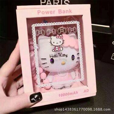 Réchauffeur USB pour les mains - Ref 417067 Image 3