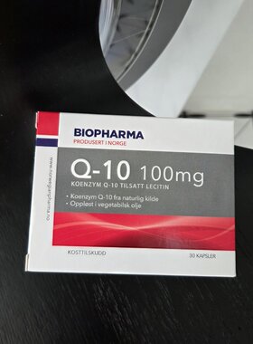 Biopharma挪威卵磷脂心肌辅酶Q10