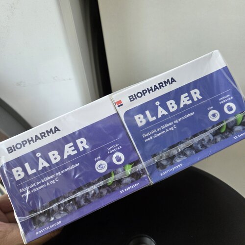 10盒/2029年挪威Biopharma 野生蓝莓素VC 眼睛疲劳花青素熬夜