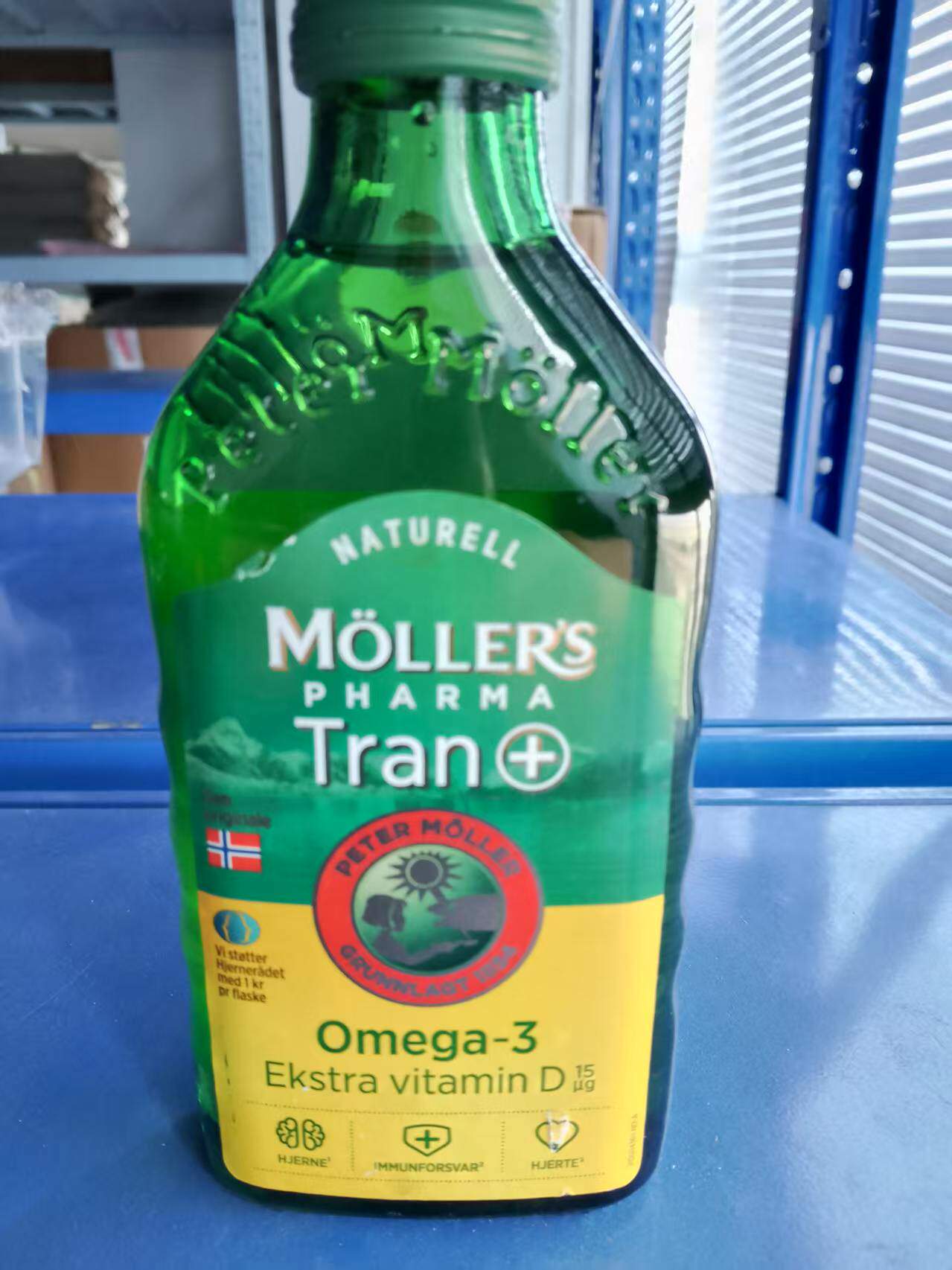 保税仓新日期 挪威版mollers液体鱼油原味儿童青少年成人液体鱼油