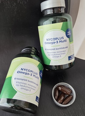2027年09挪威奈科明Nycoplus高浓缩综合性鱼油Multi多种维生素矿