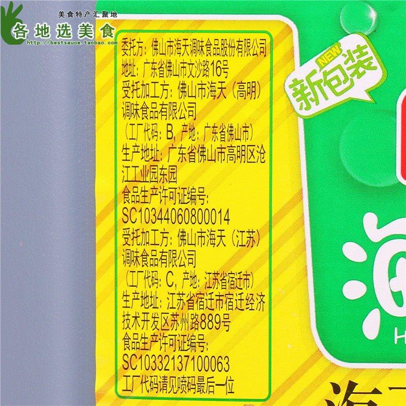 网友分享在meiguo.com的图片