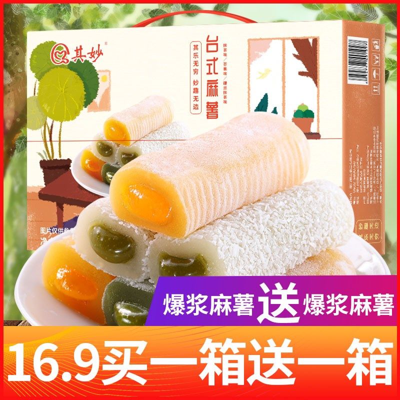 网友分享在meiguo.com的图片