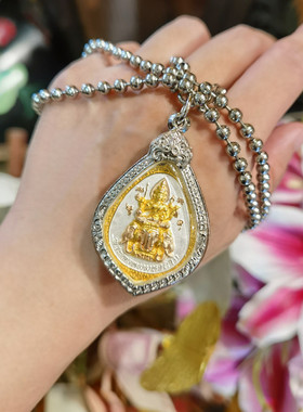 唐唐泰国 WatNog水滴型Phra Phrom四面吊坠