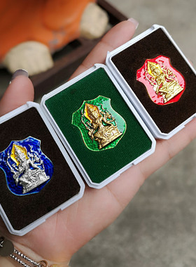 唐唐泰国 瓦可Phra Phrom四面 蓝色红色绿色三色可选 吊坠