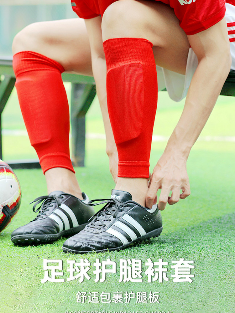 프로 축구 양말 레깅스 야외 스포츠 보호 장비 농구 압축 레깅스 배드민턴 런닝 무릎 패드 레깅스