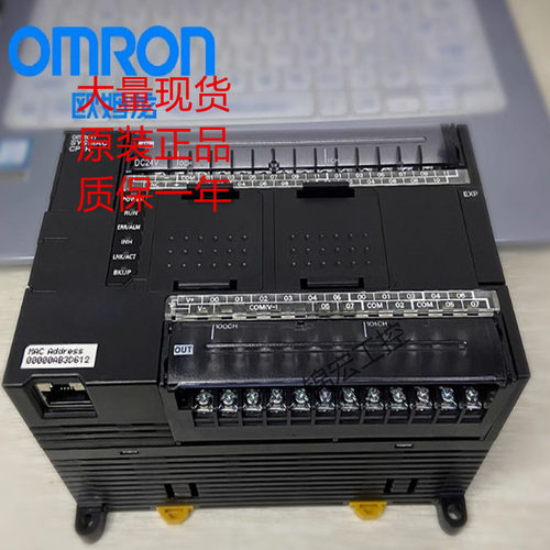 欧姆龙模块CP1L-M30DT1-D DT-A M40DR 40DT1 60DR 60DT1询价原装