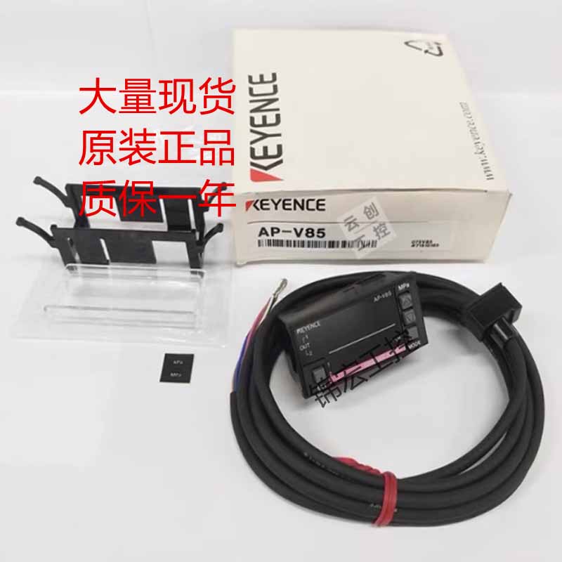 基恩士传感器AP-C318-9 338 C31CP 31W 33P 33W 41 44 33ZA询价