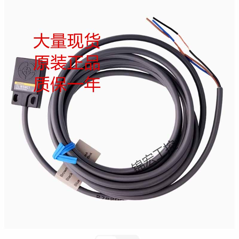 欧姆龙传感器TL-W1R5MB1 MC1-R W20ME12M W3MC1 C2 W5MB1 MD1询价