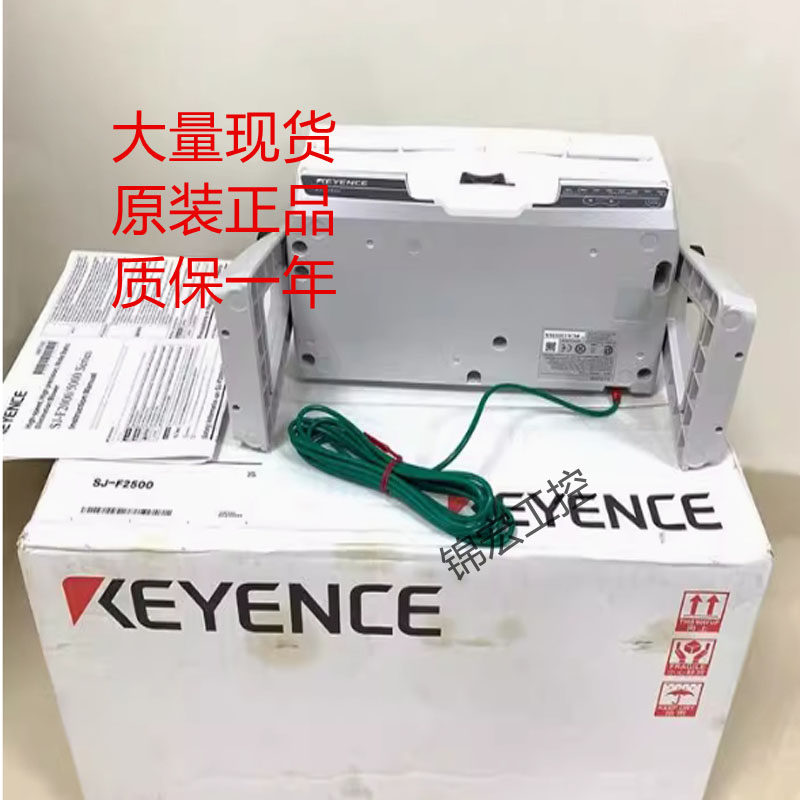 基恩士静电器SJ-F2500 FC5 H036A L005F L005G M020 020G询价