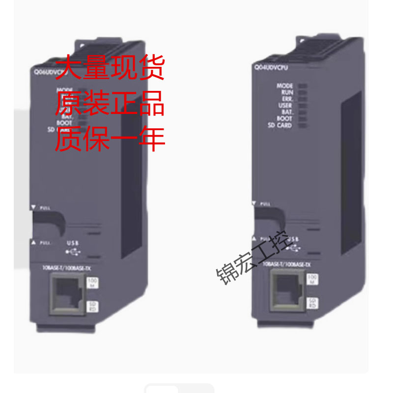 三菱模块Q64TCTTBW BWN TTN TDV-GH 65B AD-G ADI DAI DAVN询价原