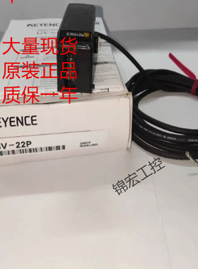 基恩士传感器GX-8MUB S035MU CV-S200MH CN3询价原装