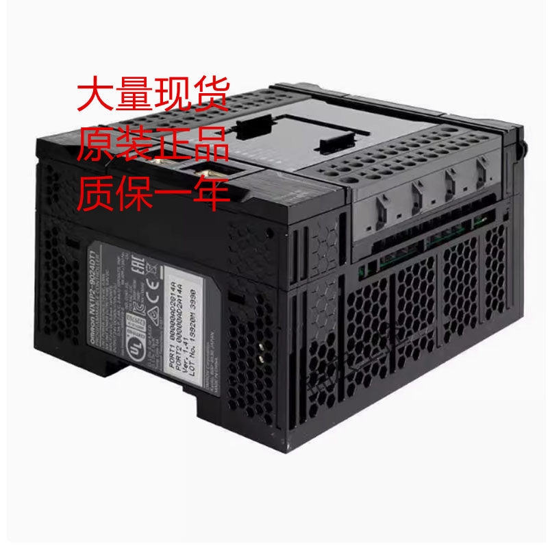 欧姆龙模块NX1P2-1040DT DT1 1140DT 9024DT1 DT-BA NX502-1300询