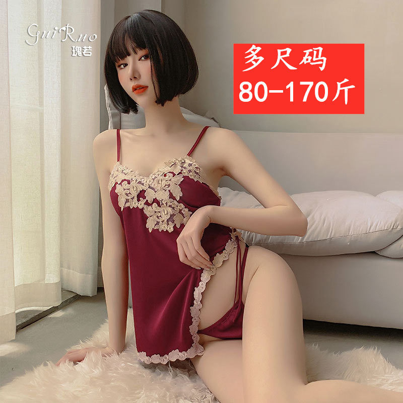 蕾丝性感吊带睡裙大码胖mm情趣超短裙项圈牵引绳诱惑床上御姐战袍