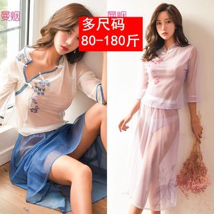 性感透明薄纱透视装 民国学院风旗袍****睡裙制服诱惑长裙写真睡衣