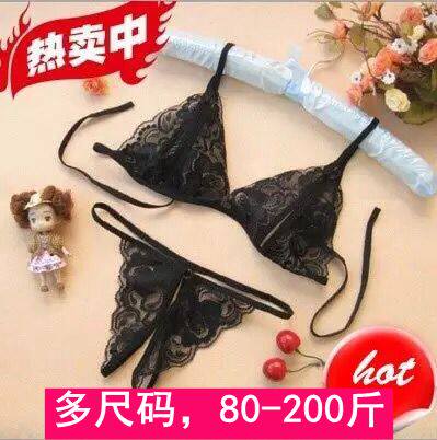 性感加肥加大码情趣女士开档睡衣