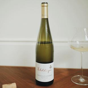 荔枝玫瑰冰 爱丁格琼瑶浆晚收甜白德国油山白葡萄酒