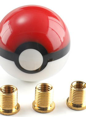 汽车改装通用手动挡套排挡头10档个性网红挡位杆挡把头波棍头手球