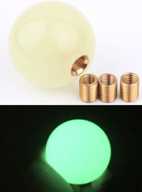 汽车改装手动挡个性夜光排挡头挂档头发光球排挡杆波棍头