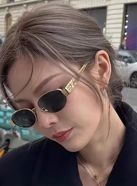 圆脸小框凯旋门墨镜防晒高级感