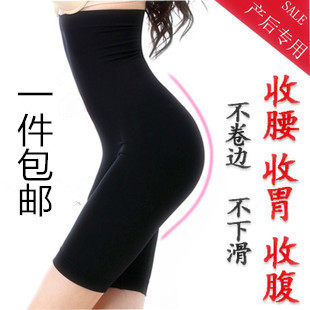 body amincissant BYLURE en nylon - Ref 676945 Image 1