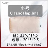 CF Труба [шампанское]