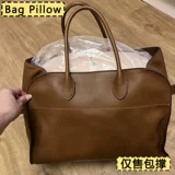 Подходит для строки Margaux Belt 15-Pack Brace Anti-De-De-De-Demaring Brace Filling Sating Sag Liner