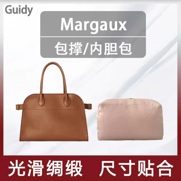 Товары от 夏正干1