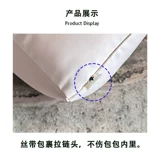 Подходит для строки Margaux Belt 15-Pack Brace Anti-De-De-De-Demaring Brace Filling Sating Sag Liner