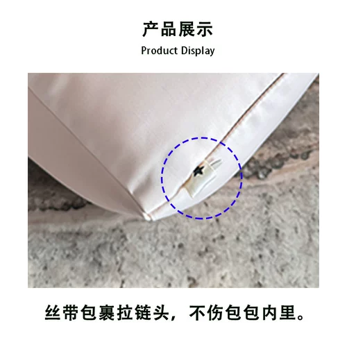 Подходит для строки Margaux Belt 15-Pack Brace Anti-De-De-De-Demaring Brace Filling Sating Sag Liner