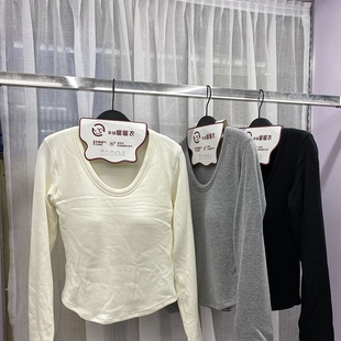 妃子纪711冬季磨毛羊绒保暖上衣女T恤带胸垫时尚修身发放打底长袖