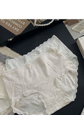 怡婉妮春夏高颜值法式蕾丝花边蝴蝶结内裤抗菌裆亲肤中腰三角短裤