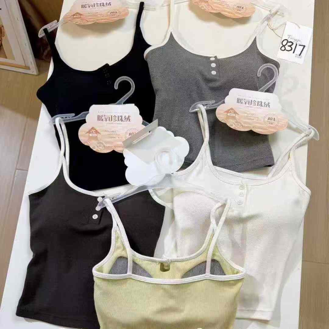 妃子纪8317早秋新款暖氧珍珠绒打底背心内搭带胸垫显瘦打抹胸内衣